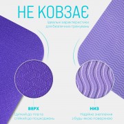 Коврик для йоги и фитнеса EasyFit TPE+TC 6 мм двухслойный сиреневый-св.сиреневый