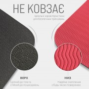 Коврик для йоги и фитнеса EasyFit TPE+TC 6 мм двухслойный + Чехол черный с красным
