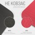 Килимок для йоги та фітнеса EasyFit TPE+TC 6мм двошаровий + Чохол чорний з червоним