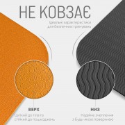 Коврик для йоги и фитнеса EasyFit TPE+TC 6 мм двухслойный + Чехол оранжевый с черным
