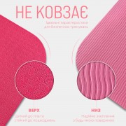 Коврик для йоги и фитнеса EasyFit TPE+TC 6 мм двухслойный розовый-св.розовый