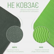 Коврик для йоги и фитнеса EasyFit TPE+TC 6 мм двухслойный черный-зеленый