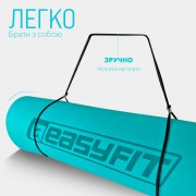 Коврик для йоги и фитнеса EasyFit TPE+TC 6 мм двухслойный мятный-черный