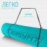 Коврик для йоги и фитнеса EasyFit TPE+TC 6 мм двухслойный мятный-черный