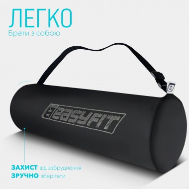Килимок для йоги та фітнесу EasyFit TPE+TC 6 мм двошаровий + Чохол м'ятний-чорний