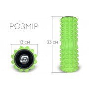Масажний ролик EasyFit Grid Roller 33 см v.1.2 із заглушками з обох сторін (салатовий)