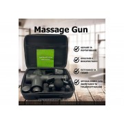 Масажний пістолет EasyFit Percussio (портативний перкусійний вібромасажер для тіла з 6 насадками)