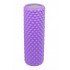 Массажный ролик EasyFit Grid Roller Light 33 см Фиолетовый