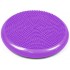Балансувальна масажна подушка EasyFit фіолетова