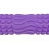 Массажный ролик EasyFit Wavyspines 33 см Фиолетовый