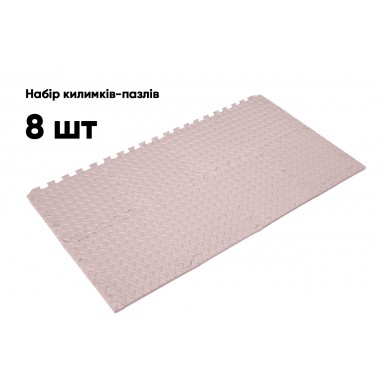 Татамі мат EasyFit 8 шт (30х30х1 см) хвіст ластівки бежевий