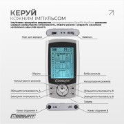 Миостимулятор EasyFit MyoTone импульсный массажер для мышц