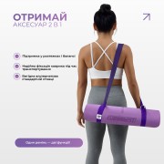 Набір для йоги та фітнесу EasyFit Polarity Set: килимок, два блоки та ремінь (padma)