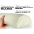 Масажний валик Easyfit 45 см для масажного столу Бежевий