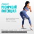 Резинки для фітнесу EasyFit MonoBand набір 5 шт