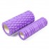 Массажный ролик EasyFit Grid Roller Double 33 см Фиолетовый