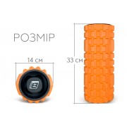 Масажний ролик EasyFit Grid Roller 33 см v.1.1 міцний масажер (помаранчевий)