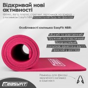 Килимок для фітнесу та йоги EasyFit NBR 10 мм Червоний