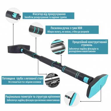 Раздвижной распорный турник EasyFit BlueGymBar 70-95 см Раздвижной распорный турник EasyFit BlueGymBar 70-95 см