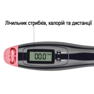 Швидкісна скакалка з лічильником EasyFit чорний-рожевий