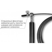 Скоростная скакалка EasyFit Aluminium со стальным тросом и алюминиевыми ручками черная