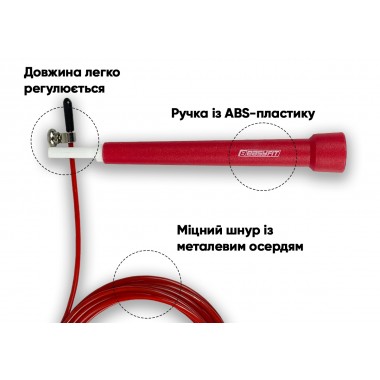 Швидкісна скакалка EasyFit Speed Cable Rope 3 м зі стальним тросом червона