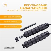 Скакалка с утяжелителем EasyFit