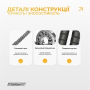 Скакалка с утяжелителем EasyFit