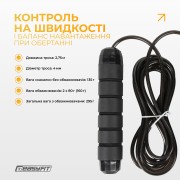 Скакалка с утяжелителем EasyFit