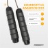 Скакалка з обважнювачем EasyFit Скакалка з обважнювачем EasyFit