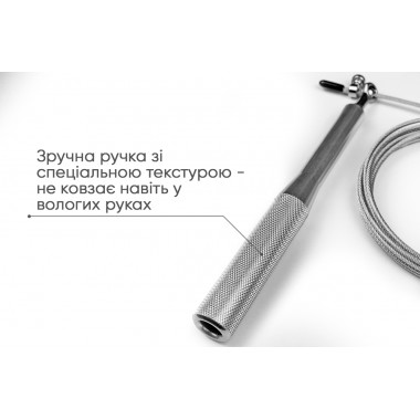 Швидкісна скакалка EasyFit Aluminium зі сталевим тросом та алюмінієвими ручками сіра