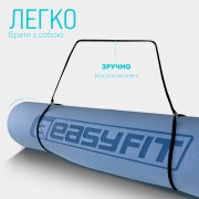 Коврик для йоги и фитнеса EasyFit TPE+TC 6 мм двухслойный голубой-синий