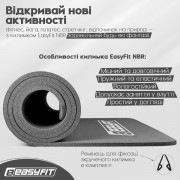 Коврик для фитнеса и йоги EasyFit NBR 10 мм Серый