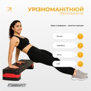 Степ-платформа EasyFit Step-B 2-ступенчатая