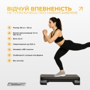 Степ-платформа EasyFit Step-B 2-ступенчатая серая