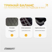 Степ-платформа EasyFit Step-B 2-ступенчатая серая
