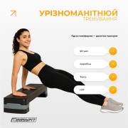 Степ-платформа EasyFit Step-B 2-ступенчатая серая