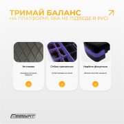 Степ-платформа EasyFit Step-B 2-ступенчатая фиолетовая