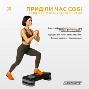 Степ-платформа EasyFit Step-B 3-ступенчатая
