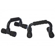 Упоры для отжиманий EasyFit PushMax