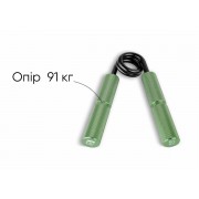 Кистевой эспандер EasyFit Hand Grip PRO 91 кг зеленый (200 lb)