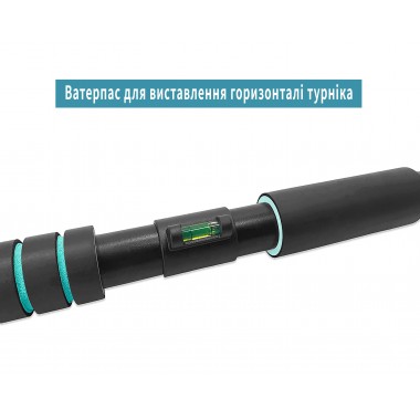 Розсувний розпірний турнік EasyFit BlueGymBar 95-120 см