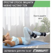 Обтяжувачі для ніг та рук EasyFit 1.5 кг (пара)