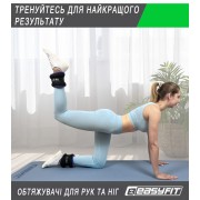Обтяжувачі EasyFit Comfort 3 кг для ніг та рук з металом (пара)