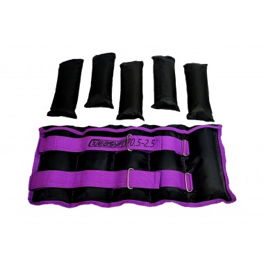 Утяжелители для ног и рук EasyFit наборные черно-фиолетовые 0,5-2,5 кг (пара)