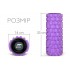 Массажный ролик EasyFit Grid Roller 33 см v.1.1 прочный массажер (фиолетовый)