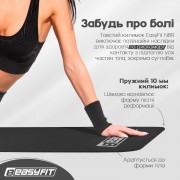 Коврик для фитнеса и йоги EasyFit NBR 10 мм Черный