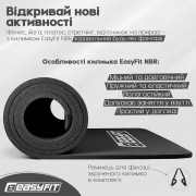 Коврик для фитнеса и йоги EasyFit NBR 10 мм Черный