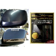 Жидкое стекло полироль WILLSON SILANE GUARD для автомобиля