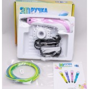 3D Ручка PEN-2 с LCD-дисплеем + Пластик! Крутая ручка для рисования!